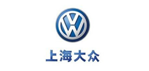 SAIC Volkswagen partner logo