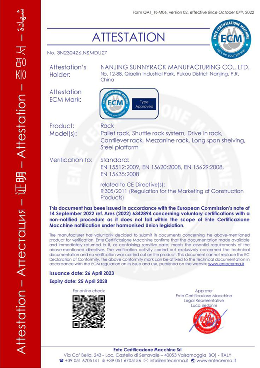 CE certificate for racking system