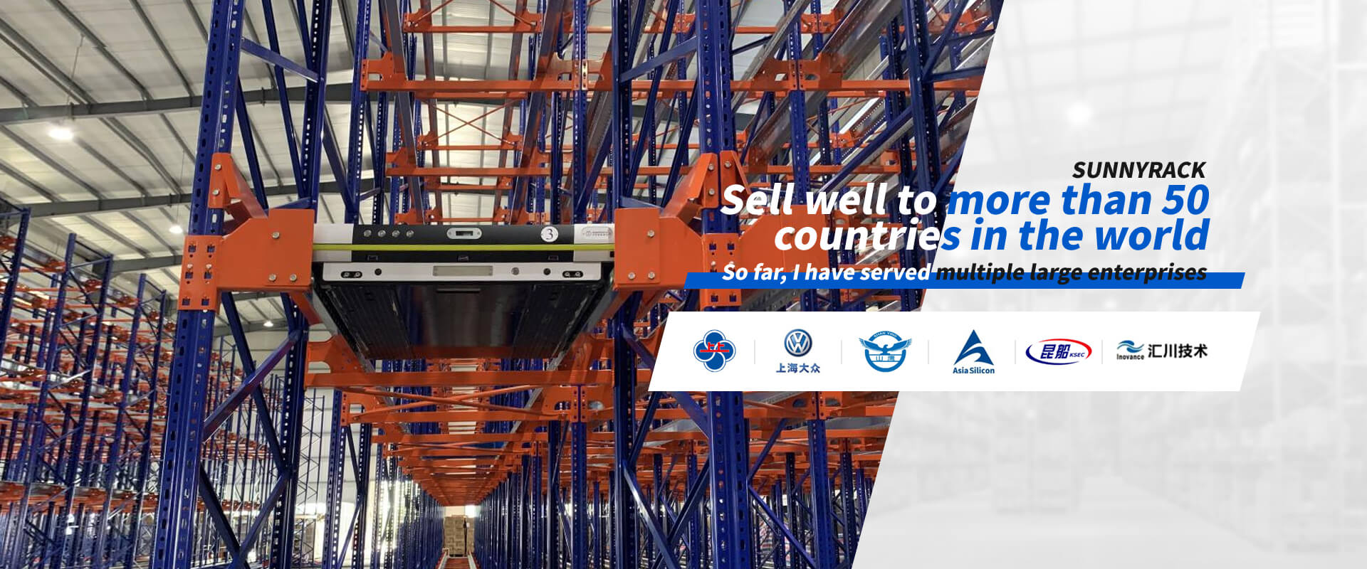 High-density radio shuttle racking and automated storage warehouse