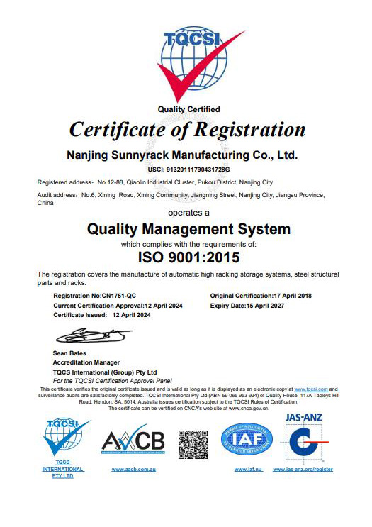 ISO 9001:2015 certificate English version